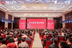 我该怎样写你？才对得起“深圳豪宅”美称？—